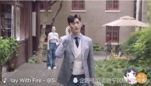导演爆料张翰视频大全集,张翰经典视频大全集幕后故事 第2张 导演爆料张翰视频大全集,张翰经典视频大全集幕后故事 第2张