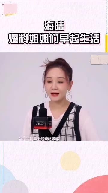 乘风爆料新闻视频在线观看,独家新闻视频在线观看,揭秘幕后真相 第1张 乘风爆料新闻视频在线观看,独家新闻视频在线观看,揭秘幕后真相 第1张