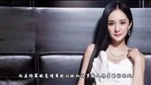 嘉宾爆料阿姨视频完整版  第2张