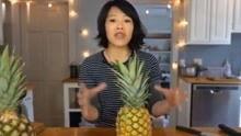 嘉宾爆料阿姨视频完整版  第3张