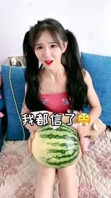西瓜吃瓜少女视频大全免费观看,免费畅享青春活力瞬间  第2张