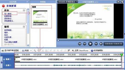 娱乐吃瓜剪辑软件,轻松掌握潮流娱乐资讯！  第3张