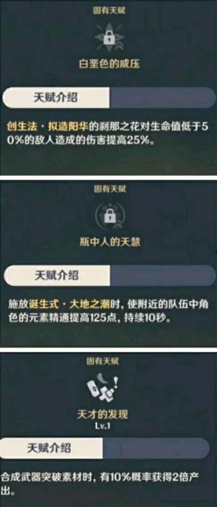 内鬼错误爆料视频大全,视频大全背后的惊人真相 第1张 内鬼错误爆料视频大全,视频大全背后的惊人真相 第1张