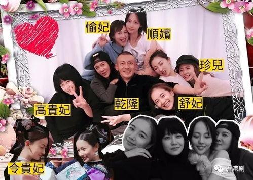 爱的重演在线观看,穿越时空的情感之旅 第2张 爱的重演在线观看,穿越时空的情感之旅 第2张