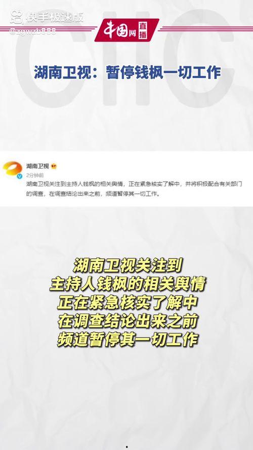 娱乐圈吃瓜爆料文案模板,当红明星背后的惊人真相,你绝对想不到! 第1张 娱乐圈吃瓜爆料文案模板,当红明星背后的惊人真相,你绝对想不到! 第1张
