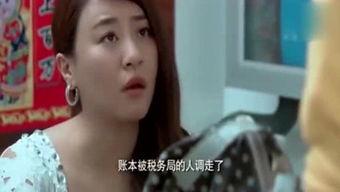 恶搞独家爆料视频大全集,视频大全集笑料横生，笑翻你的2023！  第2张