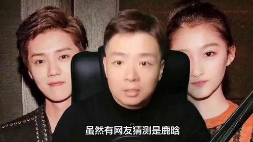 张小寒圈内爆料,揭秘娱乐圈不为人知的幕后故事  第2张