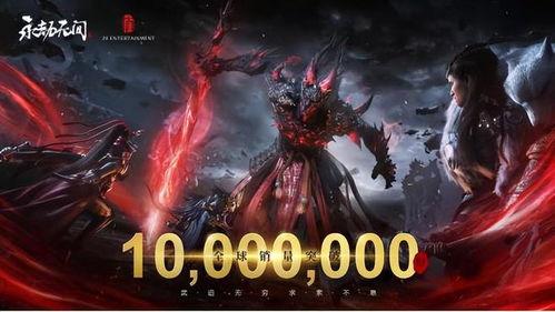 永劫无间活动最新活动爆料,神秘挑战来袭，等你来战！