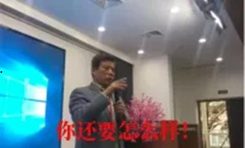 怀化学院爆料事件最新情况,真相逐步浮出水面,校园安全引关注 第3张 怀化学院爆料事件最新情况,真相逐步浮出水面,校园安全引关注 第3张