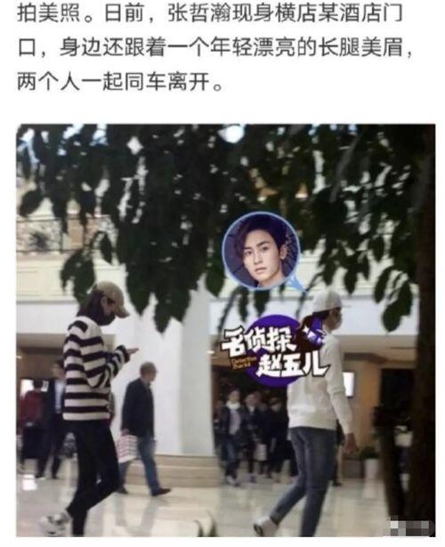 绝杀女友爆料视频  第3张
