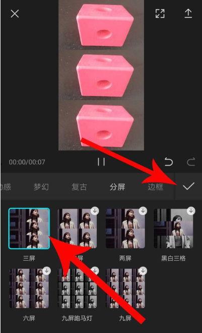 剪映新闻爆料怎么做的,幕后操作与技巧全解析