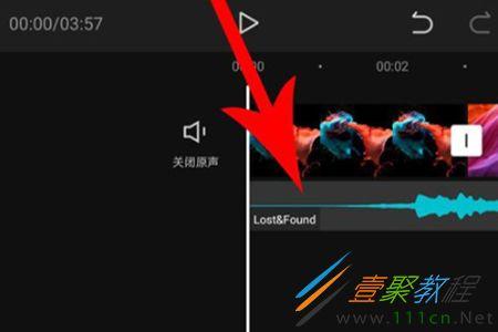 剪映新闻爆料怎么做的,幕后操作与技巧全解析  第2张