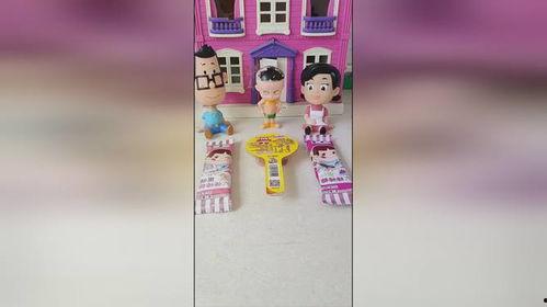 爆料小故事小玩具视频播放,视频播放背后的趣味世界  第2张