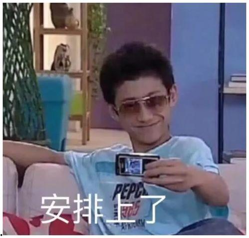 长春网友爆料老公视频是真的吗,老公视频真实性调查  第3张
