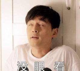娱乐吃瓜君网红对比图,娱乐吃瓜君的视觉盛宴  第3张