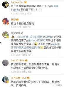 小宝茶之间的爆料视频,独家爆料视频深度解析 第2张 小宝茶之间的爆料视频,独家爆料视频深度解析 第2张