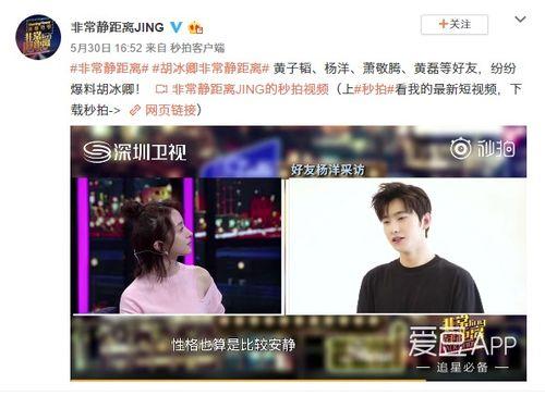小宝茶之间的爆料视频,独家爆料视频深度解析 第3张 小宝茶之间的爆料视频,独家爆料视频深度解析 第3张
