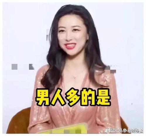 娱乐吃瓜最新恋情,神秘情侣甜蜜互动,引发网友热议 第3张 娱乐吃瓜最新恋情,神秘情侣甜蜜互动,引发网友热议 第3张