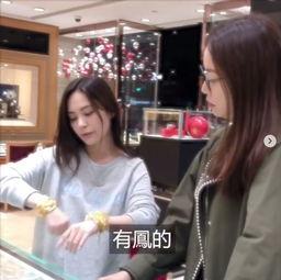台湾网民爆料阿娇视频网,真相究竟如何? 第3张 台湾网民爆料阿娇视频网,真相究竟如何? 第3张
