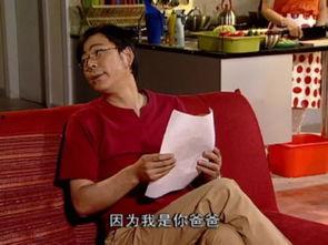 娱乐吃瓜橘子哥,娱乐吃瓜界的风云人物  第3张