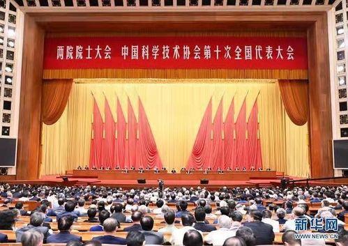 湖南株洲新闻爆料帮忙  第2张