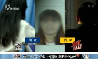 杜黝黝前男友爆料视频在线观看,揭秘背后惊人真相  第2张