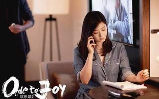 杜黝黝前男友爆料视频在线观看,揭秘背后惊人真相  第3张