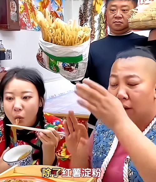 网红与吃瓜群众,吃瓜群众眼中的网络狂欢  第2张