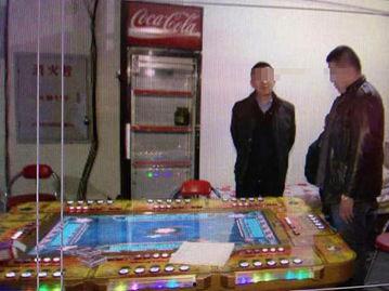 哈尔滨爆料娱乐场所,揭秘冰城夜生活新热点  第2张