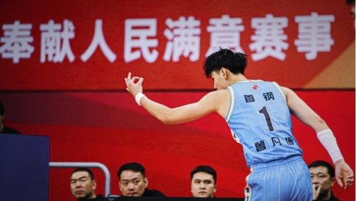媒体爆料张宁被征召视频,揭秘背后原因与备战动态 第3张 媒体爆料张宁被征召视频,揭秘背后原因与备战动态 第3张