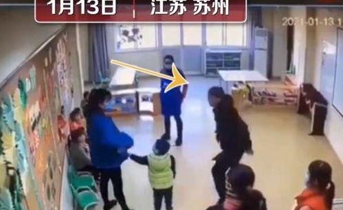 瑞阳幼儿园爆料视频播放,揭秘幼儿园真实情况 第2张 瑞阳幼儿园爆料视频播放,揭秘幼儿园真实情况 第2张
