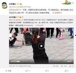 崔法坤爆料内容视频大全,揭秘事件真相与幕后黑幕