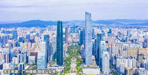 最新广州房产爆料,揭秘热门区域价格飙升背后的秘密 第2张 最新广州房产爆料,揭秘热门区域价格飙升背后的秘密 第2张
