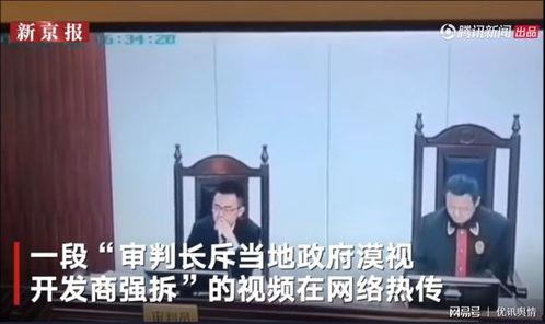 湖南老王爆料新闻视频,揭秘当地惊天新闻事件  第3张