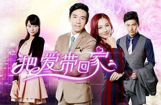带剧情的在线观看,在线观看必看神剧！  第3张