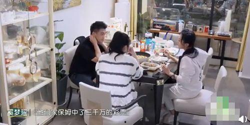 奚梦瑶爆料保姆视频大全,揭秘明星家庭真实生活片段