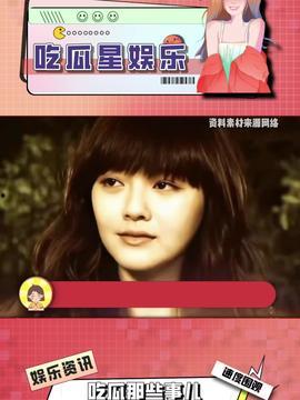 娱乐吃瓜酱的配音伴侣,揭秘幕后配音界的神秘力量  第2张