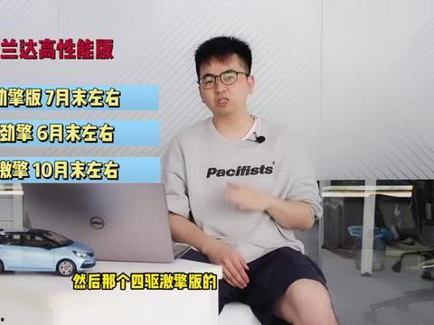 真理医生最新技能爆料视频,视频爆料揭示神秘力量  第2张