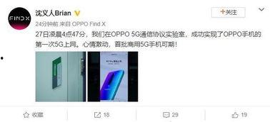 沈义人今日爆料了吗,今日热点事件深度解析  第3张