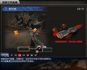 cf传说活动爆料最新4月,全新爆料，精彩不容错过！  第2张