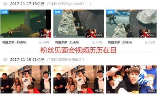 常熟杨某爆料新闻视频最新,揭秘事件背后真相  第2张