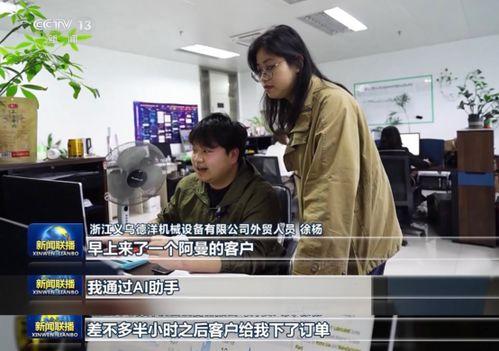 常熟杨某爆料新闻视频最新,揭秘事件背后真相  第3张