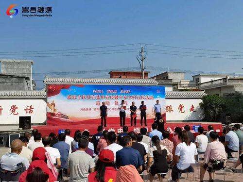 寿光爆料新闻最新消息今天,最新爆料揭示惊人真相！”  第2张
