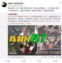 爆料小妞周小七视频下载,爆料小妞独家教程大公开  第3张