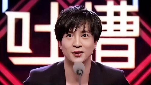网红吃瓜大合集男主是谁,揭秘男主背后的故事  第3张