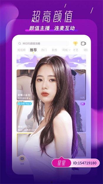 奥娜爆料哥哥了吗视频下载,揭秘哥哥惊人秘密  第3张
