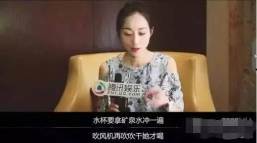 圈内记者爆料明星视频,明星私密视频引发热议，真相究竟如何？”  第2张