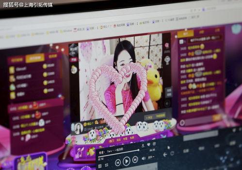 白狐晓凤老公爆料视频播放,揭秘背后惊人真相  第2张