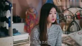 白狐晓凤老公爆料视频播放,揭秘背后惊人真相  第3张