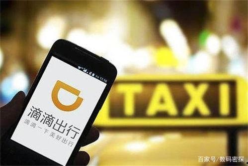 厦门广电爆料事件视频,视频揭露惊人内幕  第2张